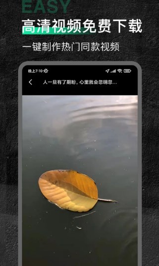 �����ز�appv1.0.7 ��׿��