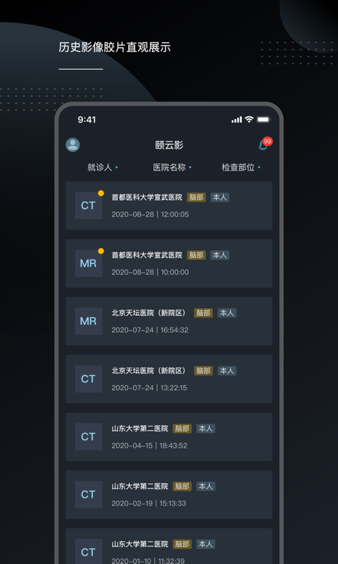 �ƽ�Ƭappv1.0.4 ��׿��