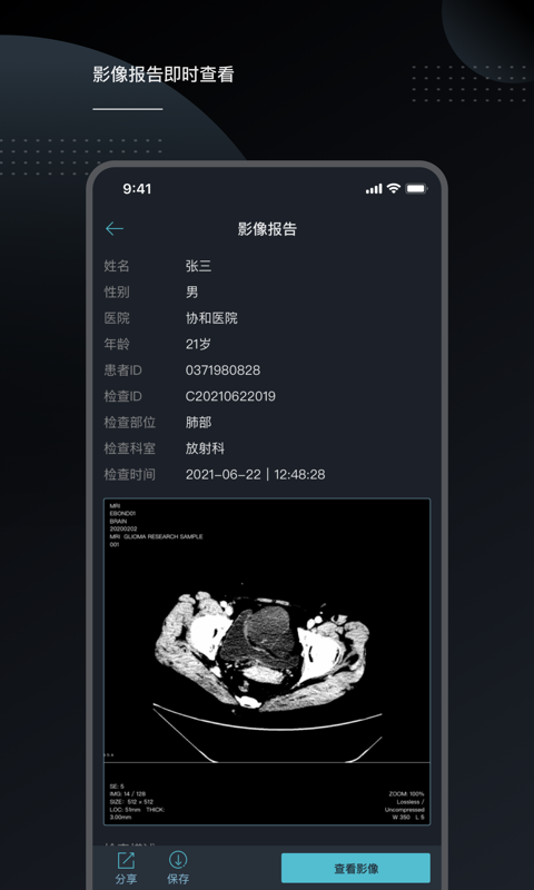�ƽ�Ƭappv1.0.4 ��׿��