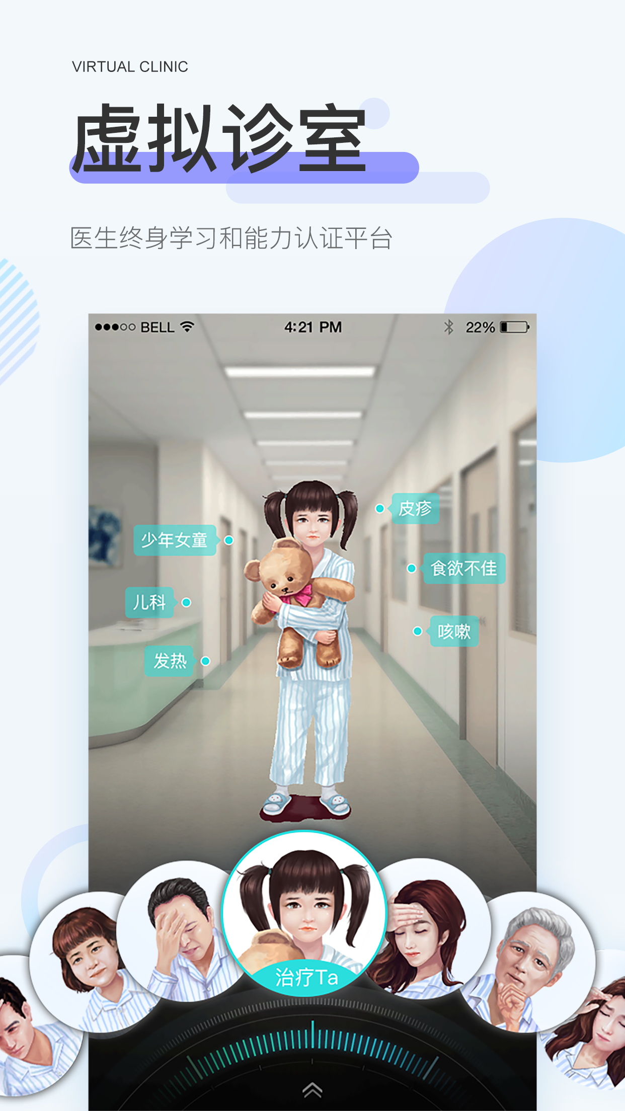 ��Ȥ�ٷ�����v3.6.9 ��׿��
