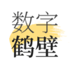 ���ֺױ�appv1.8.0 ���°�
