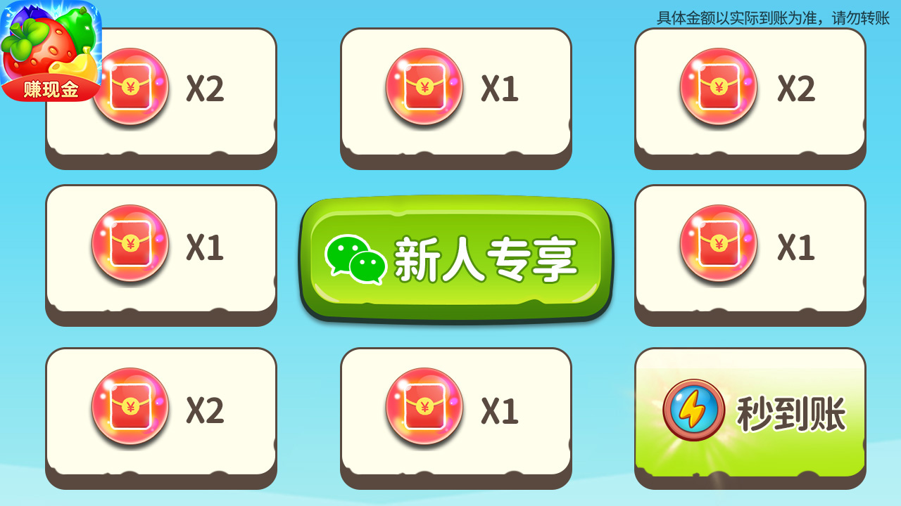 ˮ����������ٰ�v1.0.4 ���°�