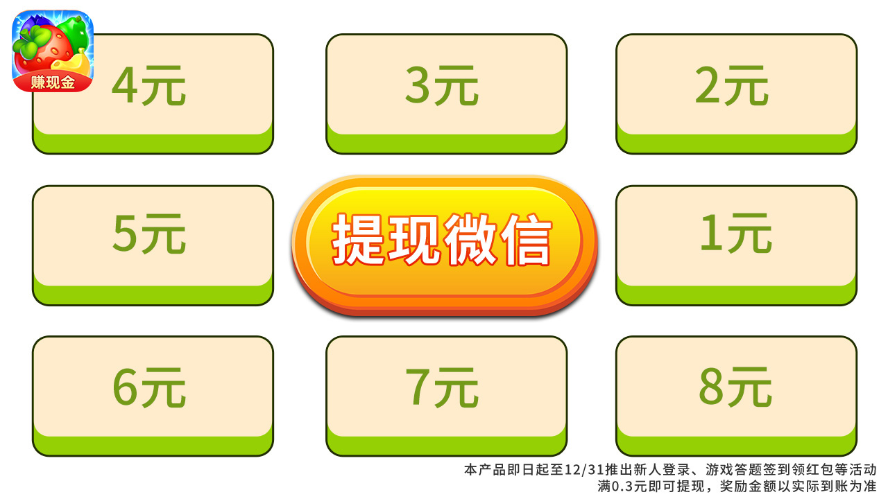 ˮ����������ٰ�v1.0.4 ���°�