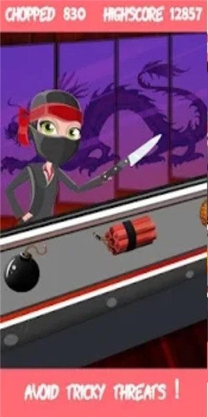����նˮ��(Chop Ninja)v0.1 ��׿��