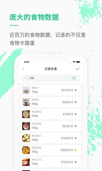�ָ���������֬��v3.8.9 �ֻ���