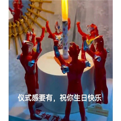 ����������Ц������������ϼ� ��ʽ��Ҫ��ף�����տ���