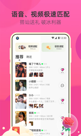 �������ٰ�v2.0.8 ���°�