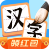 ���ִ�Ӣ��2�����v1.2.4 ���°�