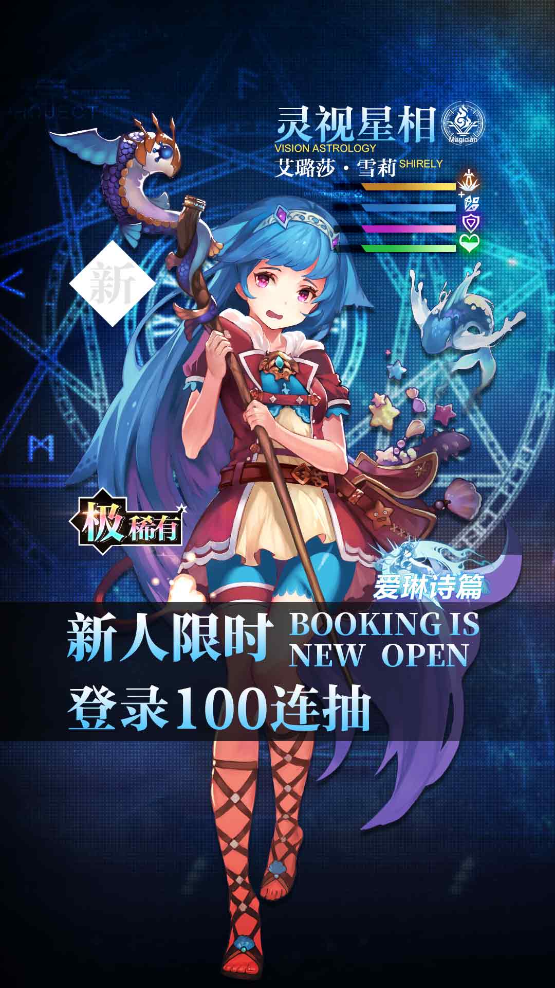 ����ʫƪ������Լv1.0.51 ��׿��