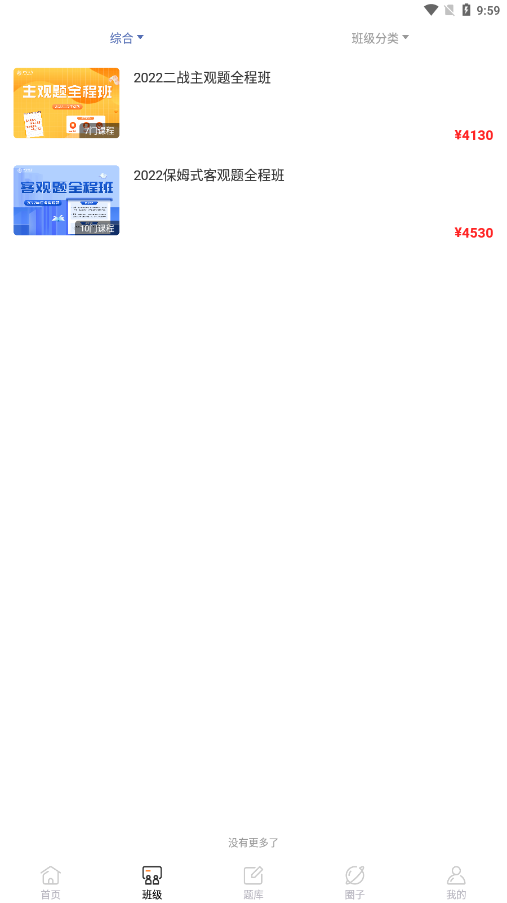���ͷ���appv1.0.0 �ٷ���