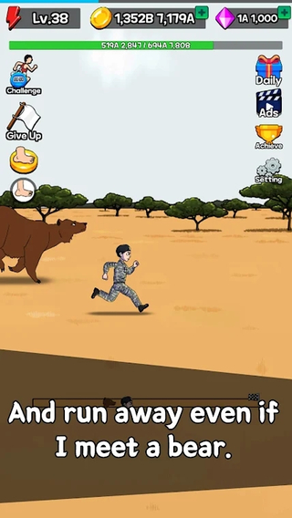 �������v1.3.1 ��׿��