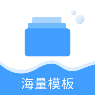 ����ģ��appv1.0.0 ���°�