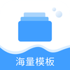 ����ģ��appv1.0.0 ���°�