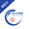 ���㽡��appv1.0.1 �ֻ���