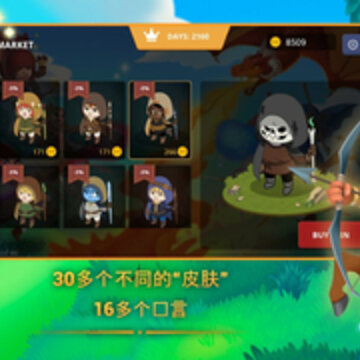 ħ��ս����ʦ֮սMagicWars