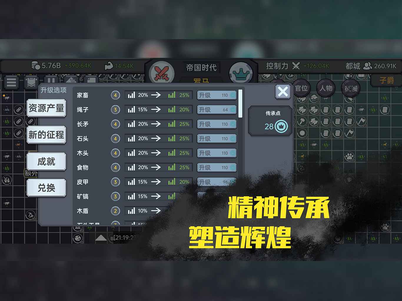 ��������v1.045 �ٷ�����