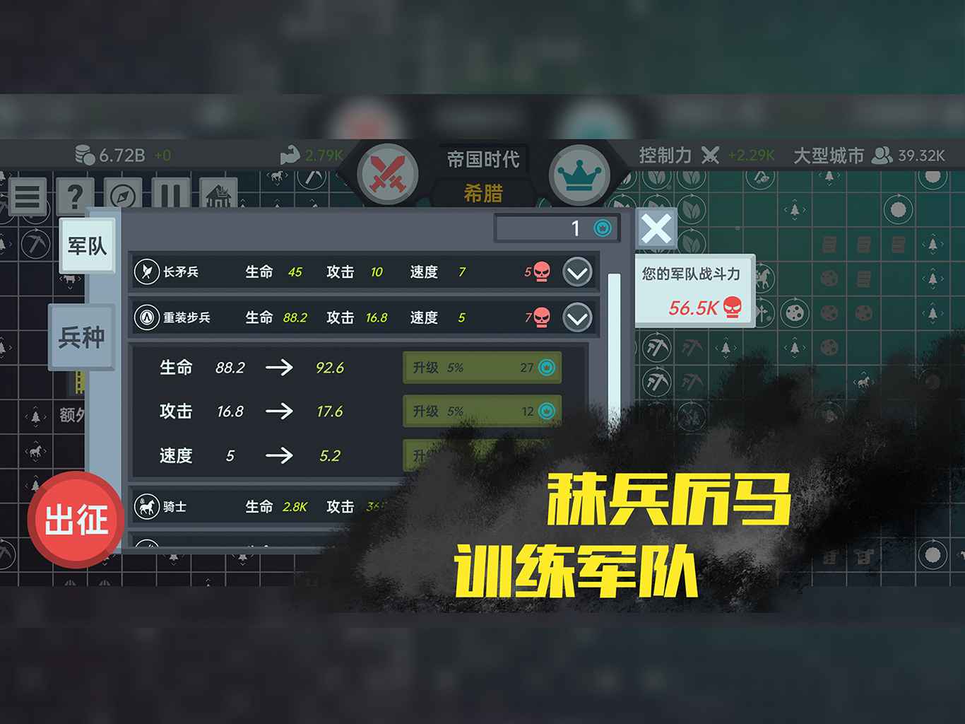 ��������v1.045 �ٷ�����
