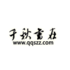 ǧ������appv2.0 ��׿��