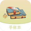 ��������appv1.08 ���°�