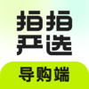 ������ѡ�ŵ굼����appv1.0.0 ��׿��