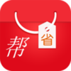 ��ʡappv1.1.20 ��׿��