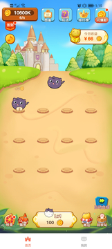 ����appv1.0.0 ��׿��