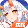 �þ�֮��v1.0.2 �ٷ���