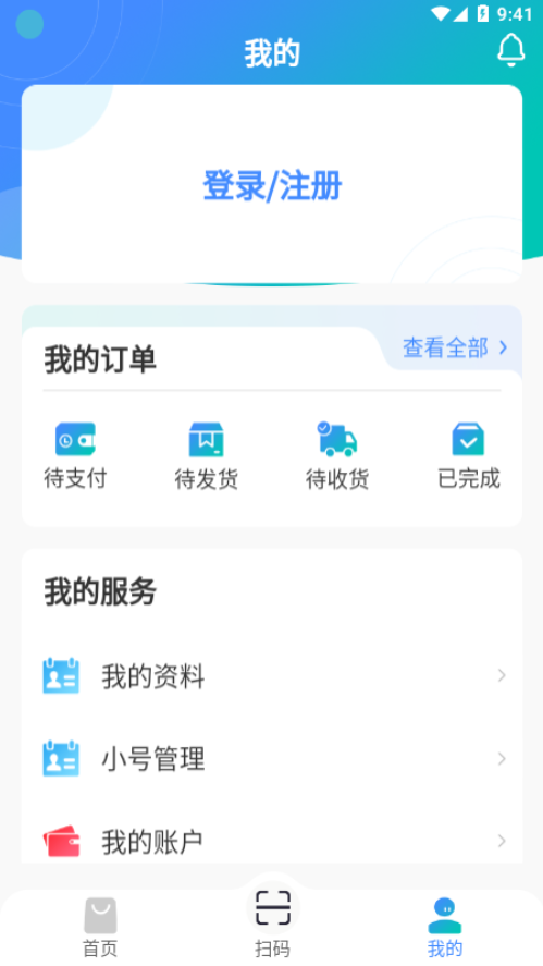 ���̻�appv3.0.1 ��׿��