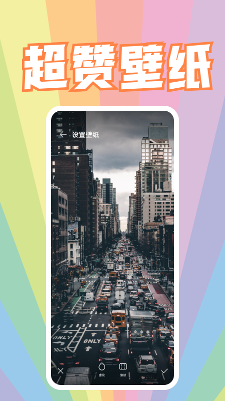 �ɻ�̬��ֽappv1.2 �ֻ���