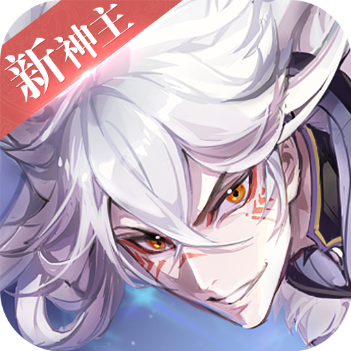 �켧�仪Ϊ�ͻ���v0.31.2 ��׿��