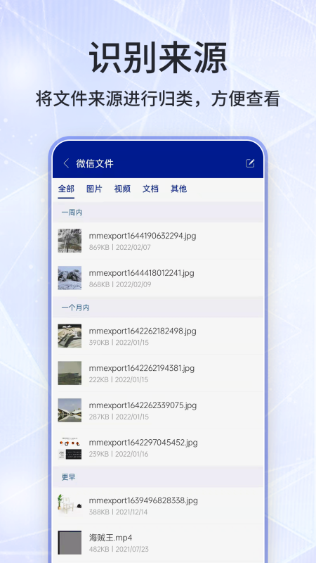 ��ѹ��appv11 ��׿��