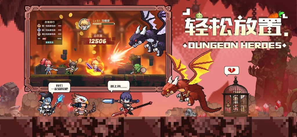 ����֮��v1.0.4 ��׿��