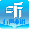 ������С˵appv2.2.9 ���°�