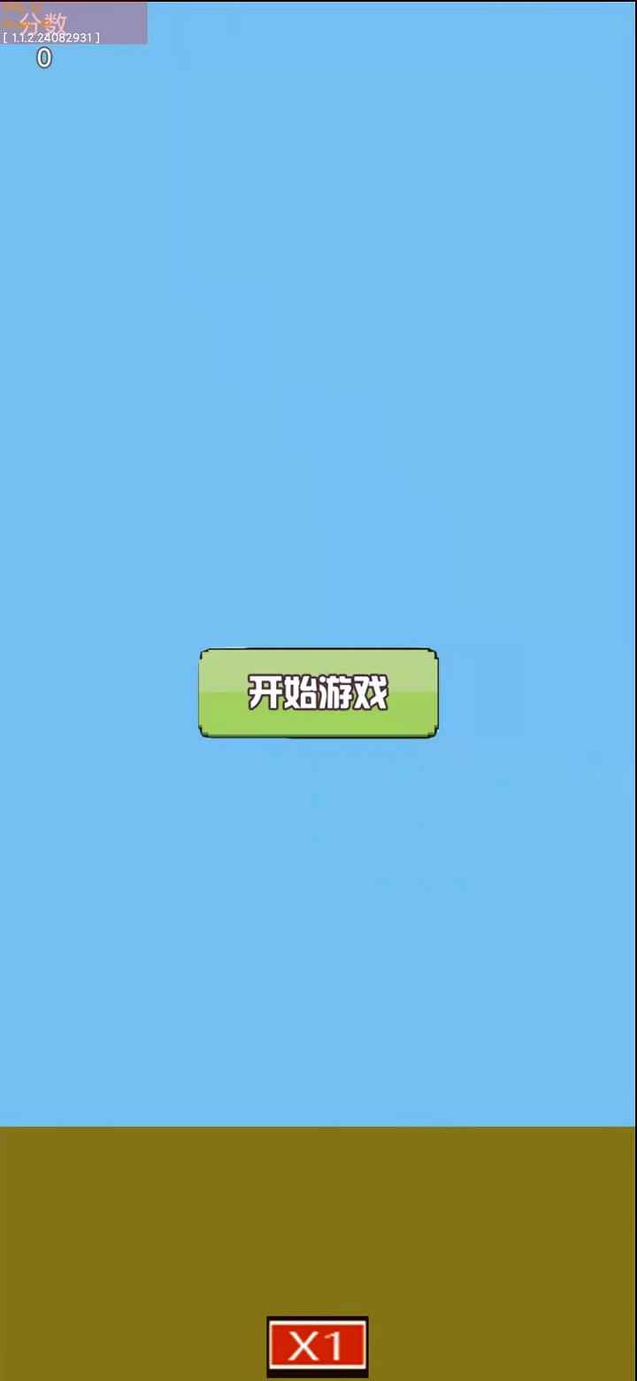 ���С������v1.01 ׬Ǯ��