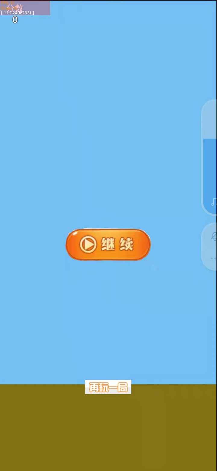 ���С������v1.01 ׬Ǯ��