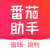 ��������appv1.4.2 �ֻ���