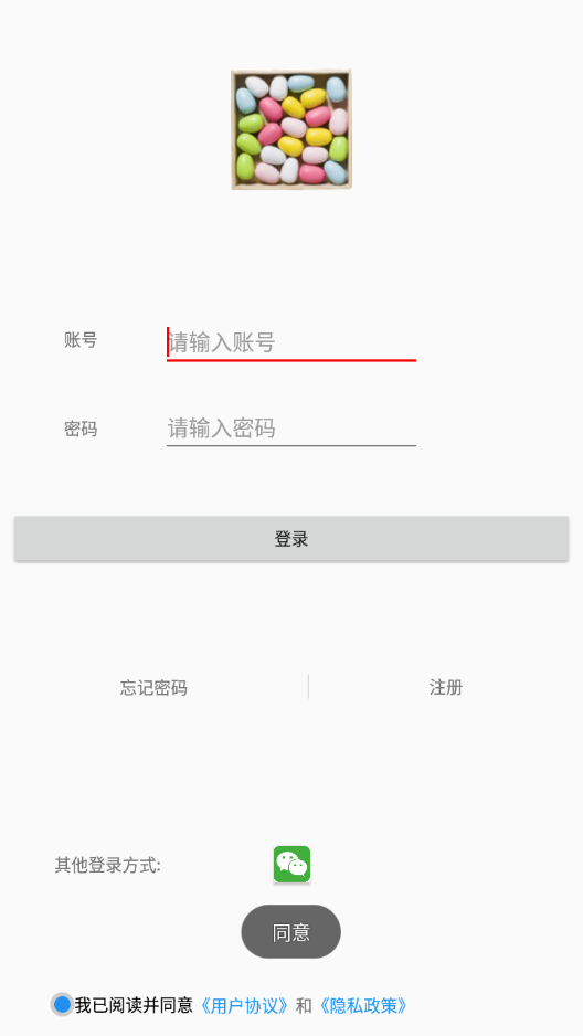 �϶�������appv1.5.2 ���°�