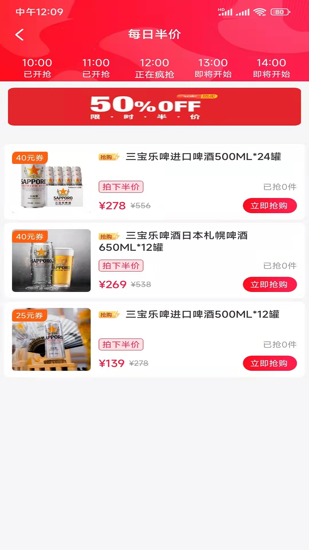��ɩappv1.0.5193 ��׿��
