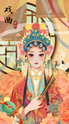 ����Ϸ��appv1.0.1 ��׿��