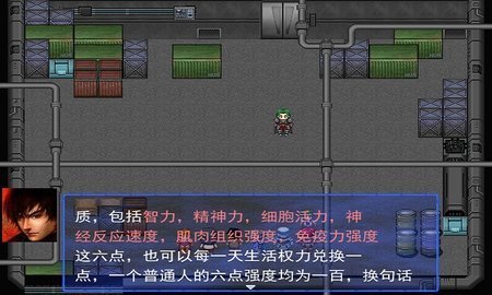 ���޿ֲ��ֻ���v2.4.6 ���°�