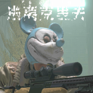 逃离克里夫v1.48.1 正式版