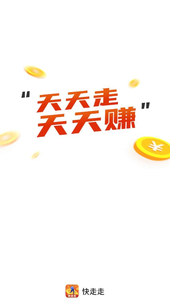 ������appv1.0.1 ��׿��