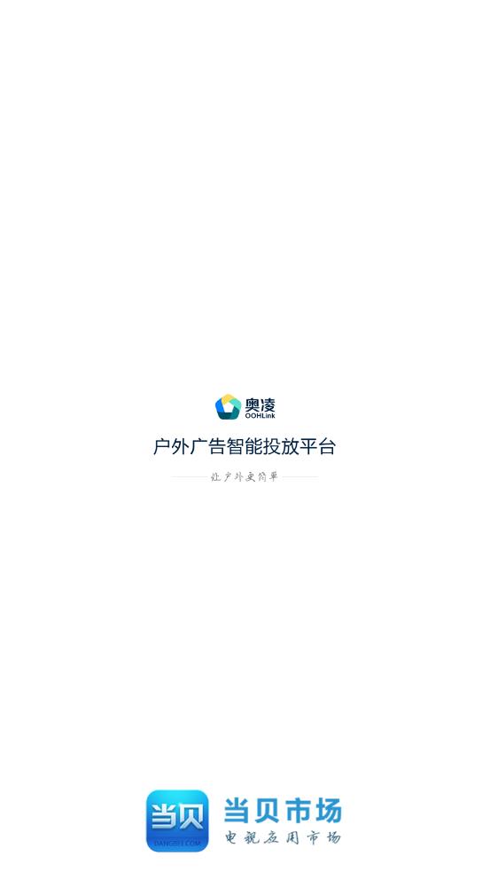 �����ǿ�appv1.3.1.0 ��׿��