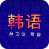 ���캫��appv1.0 ��׿��