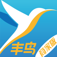 丰鸟外卖商家版appv1.9.4 安卓版