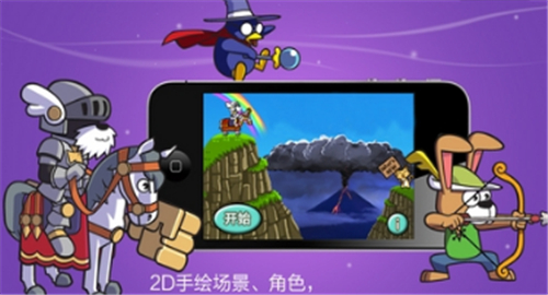 ʥȮ������Ѷ�棨Paladog��v2.1.8 �ֻ���