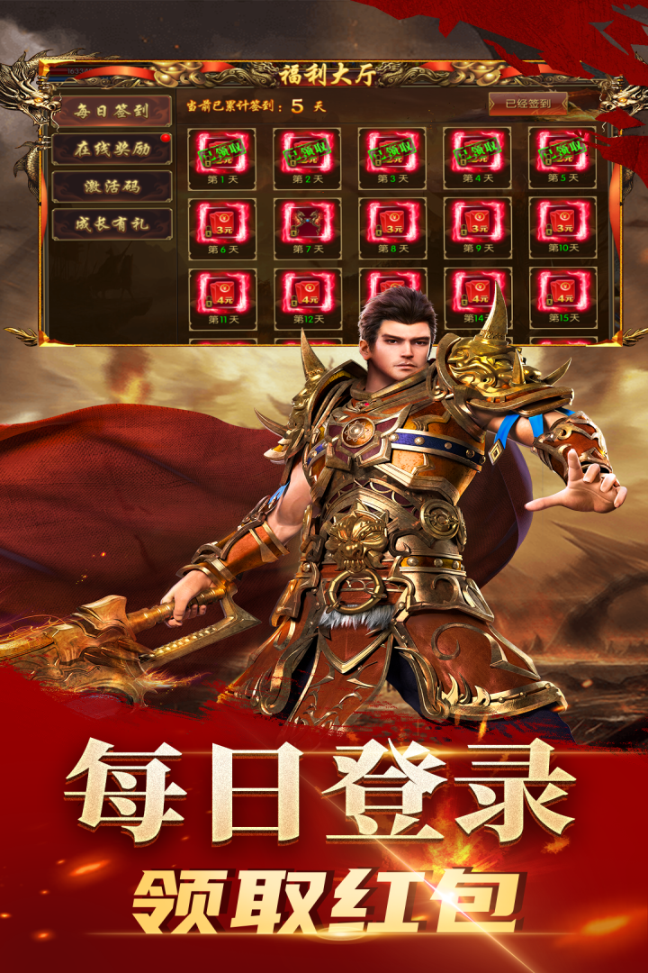 ������������v1.0.3 ��׿��