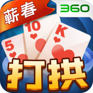 ޭ����ޭ�����ֻ���v1.0.0 ��׿��