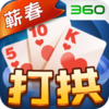 ޭ����ޭ�����ֻ���v1.0.0 ��׿��