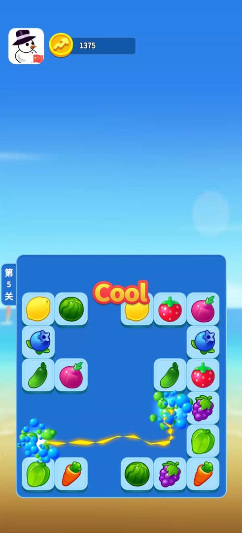 ����������v1000.1.1 ��׿��